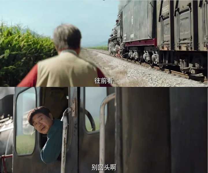 变化的人与人生